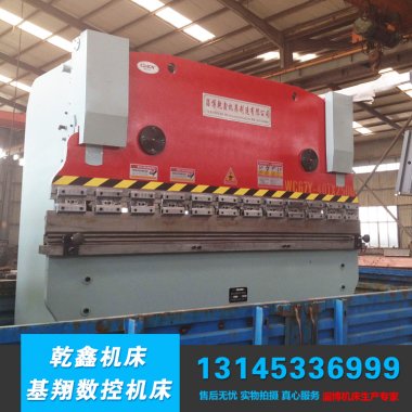 40T×2500數(shù)控折彎?rùn)C(jī)